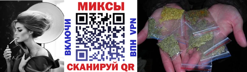 Бутират BDO 33%  площадка состав  Лабинск  цена наркотик 