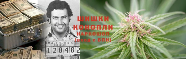 дмт Остров