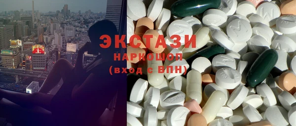 spice Абинск