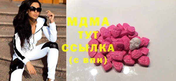 spice Абинск