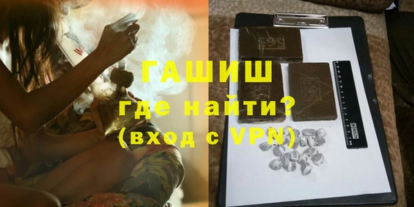 соль курить ск Абдулино