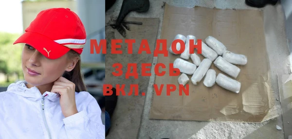 spice Абинск
