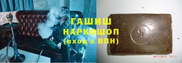 spice Абинск