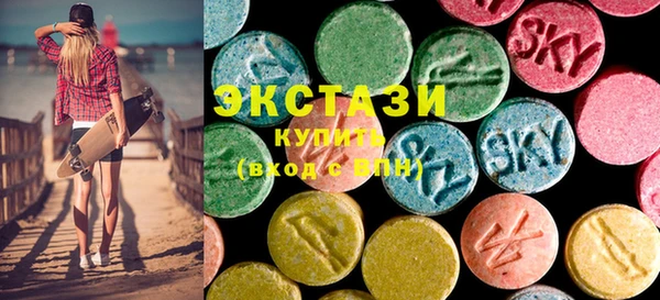 spice Абинск