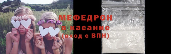 ПСИЛОЦИБИНОВЫЕ ГРИБЫ Абаза