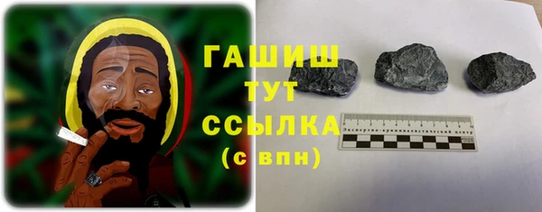 сатива Алзамай