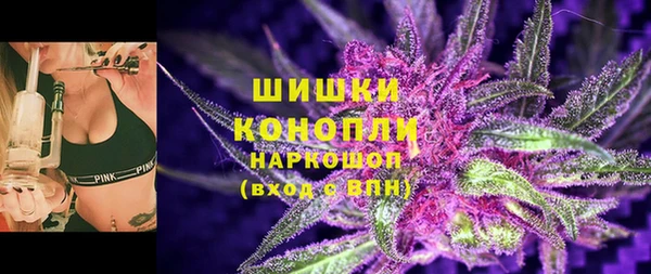 соль курить ск Абдулино