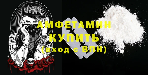 ПСИЛОЦИБИНОВЫЕ ГРИБЫ Абаза