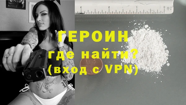 ПСИЛОЦИБИНОВЫЕ ГРИБЫ Абаза