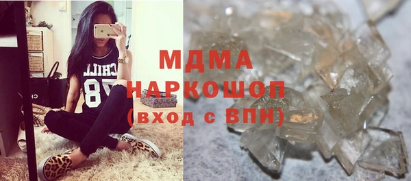 сатива Алзамай