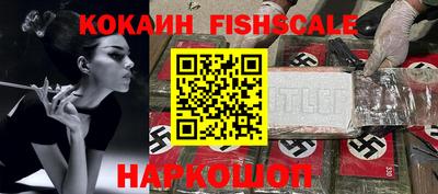 стаф Коммунар