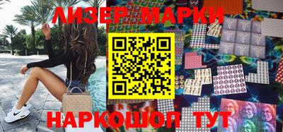 MESCALINE Конаково