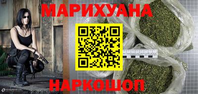 стаф Коммунар