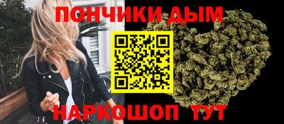 сатива Комсомольск-на-Амуре
