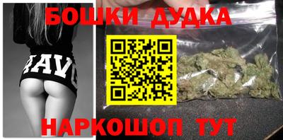 MESCALINE Конаково