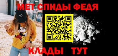 сатива Комсомольск-на-Амуре