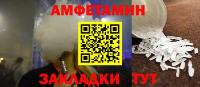 стаф Коммунар