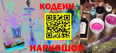 MESCALINE Конаково