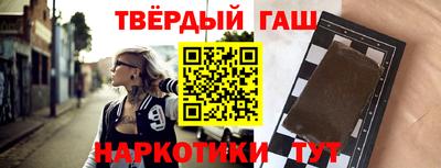 MESCALINE Конаково