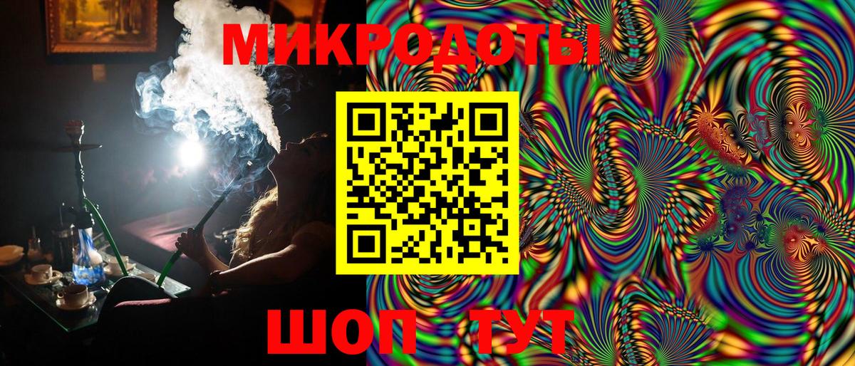 Галлюциногенные грибы Cubensis  как найти закладки  Лабинск  Вход с VPN  Галлюциногенные грибы GOLDEN TEACHER 