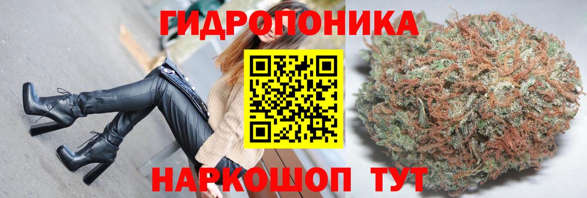 Канабис MAZAR  Вход с VPN  Канабис VHQ  Канабис VHQ  Лабинск 